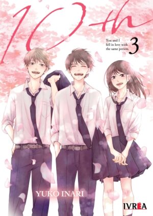 10th03.jpg 10Th 03 | Ivrea Argentina