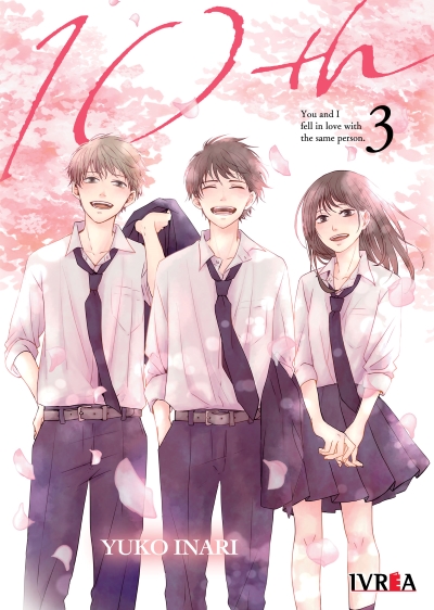 10Th 03 | Ivrea Argentina