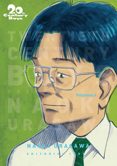 20Th Century Boys 04 | Ivrea Argentina