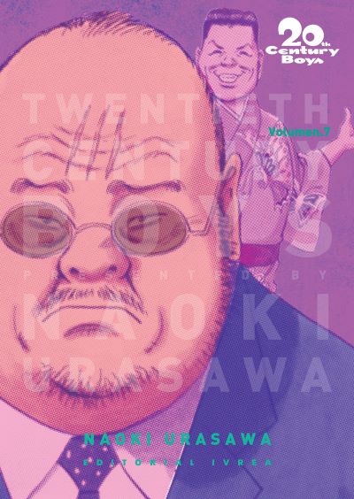 20Th Century Boys 07 | Ivrea Argentina