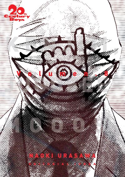 20Th Century Boys 08 | Ivrea Argentina