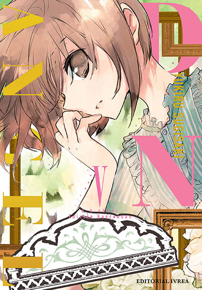 Dnangel Ed. Kanzenban 05 | Ivrea Argentina