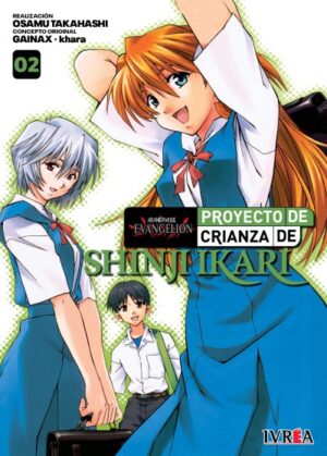 Evangelion: Proyecto De Crianza De Shinji Ikari 02 (Nueva Edicion) | Ivrea Argentina