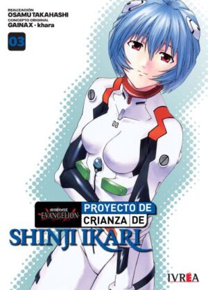 Evangelion: Proyecto De Crianza De Shinji Ikari 03 (Nueva Edicion) | Ivrea Argentina