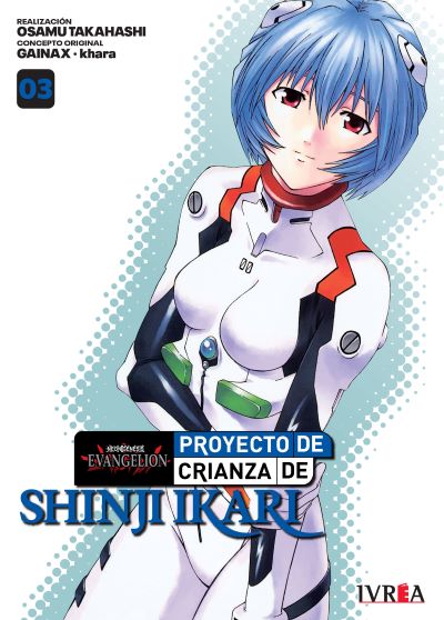 Evangelion: Proyecto De Crianza De Shinji Ikari 03 (Nueva Edicion) | Ivrea Argentina