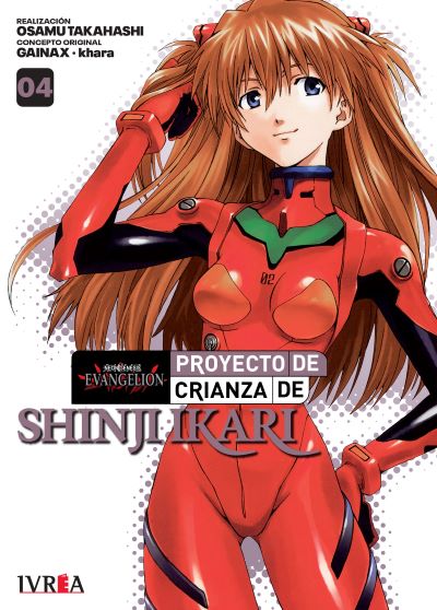 Evangelion: Proyecto De Crianza De Shinji Ikari 04 (Nueva Edicion) | Ivrea Argentina