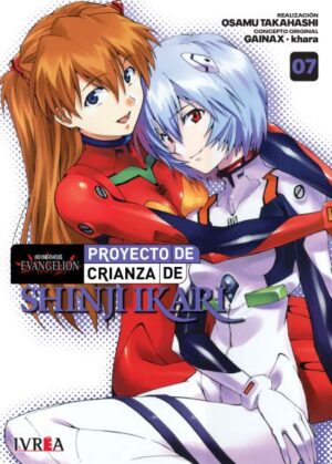Evangelion: Proyecto De Crianza De Shinji Ikari 07 (Nueva Edicion) | Ivrea Argentina