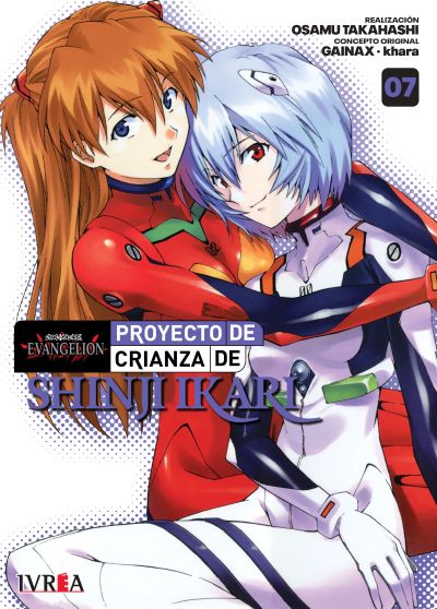 Evangelion: Proyecto De Crianza De Shinji Ikari 07 (Nueva Edicion) | Ivrea Argentina