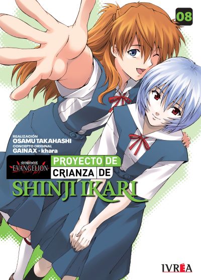 Evangelion: Proyecto De Crianza De Shinji Ikari 08 (Nueva Edicion) | Ivrea Argentina