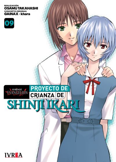 Evangelion: Proyecto De Crianza De Shinji Ikari 09 (Nueva Edicion) | Ivrea Argentina