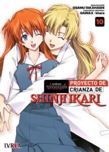 EvangelionShinjiIkariNEW_10.jpg Evangelion: Proyecto De Crianza De Shinji Ikari 10 (Nueva Edicion) | Ivrea Argentina