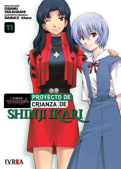 Evangelion: Proyecto De Crianza De Shinji Ikari 11 (Nueva Edicion) | Ivrea Argentina