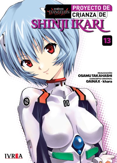 Evangelion: Proyecto De Crianza De Shinji Ikari 13 (Nueva Edicion) | Ivrea Argentina