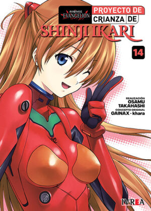 Evangelion: Proyecto De Crianza De Shinji Ikari 14 (Nueva Edicion) | Ivrea Argentina