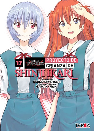 EvangelionShinjiIkariNEW_17.jpg Evangelion: Proyecto De Crianza De Shinji Ikari 17 (Nueva Edicion) | Ivrea Argentina