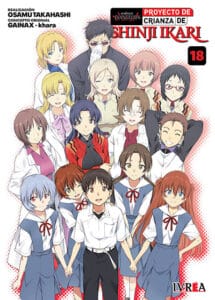 EvangelionShinjiIkariNEW_18.jpg Evangelion: Proyecto De Crianza De Shinji Ikari 18 (Nueva Edicion) | Ivrea Argentina