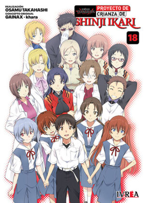 Evangelion: Proyecto De Crianza De Shinji Ikari 18 (Nueva Edicion) | Ivrea Argentina