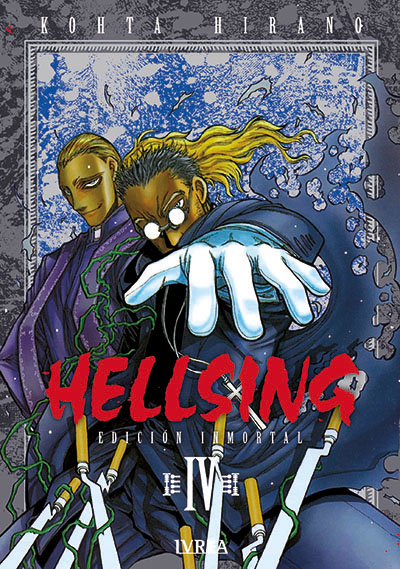 Hellsing Ed. Inmortal 04 | Ivrea Argentina