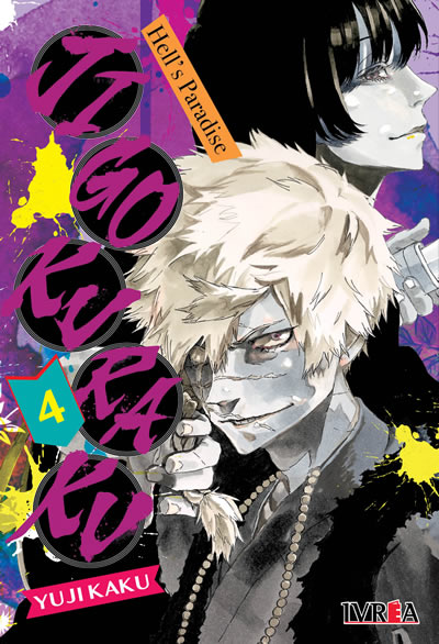 Jigokuraku - Hells Paradise 04 | Ivrea Argentina