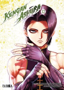 KenganAshura12.jpg Kengan Ashura 12 | Ivrea Argentina - Ofertón