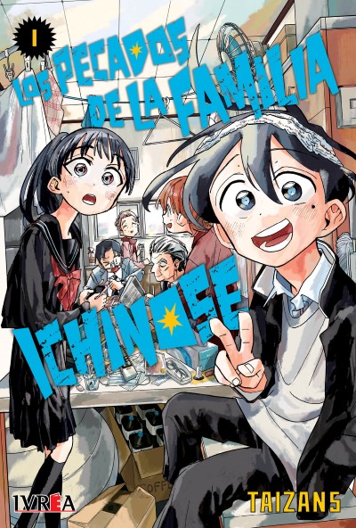 Los Pecados De La Familia Ichinose 01 | Ivrea Argentina