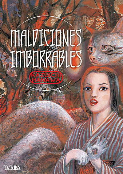 Maldiciones Imborrables (Tomo Único) | Ivrea Argentina