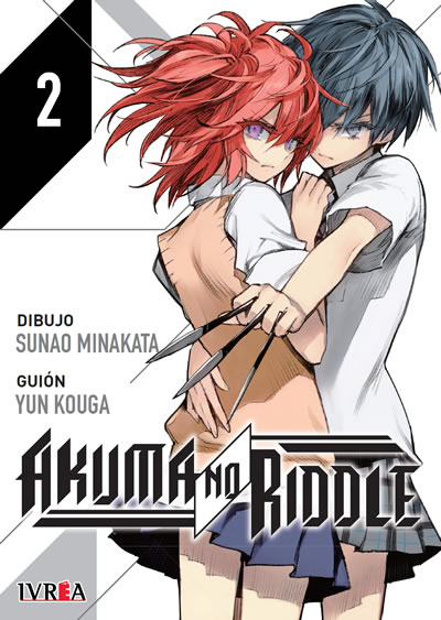 akumanoriddle02.jpg Akuma No Riddle 02 | Ivrea Argentina