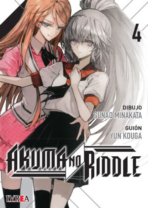 akumanoriddle04.jpg Akuma No Riddle 04 | Ivrea Argentina