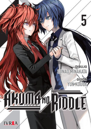 akumanoriddle05.jpg Akuma No Riddle 05 | Ivrea Argentina