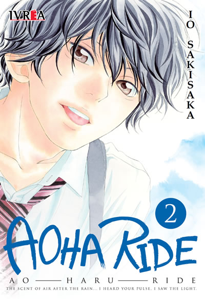 aoharuride02.jpg Aoha Ride 02 | Ivrea Argentina