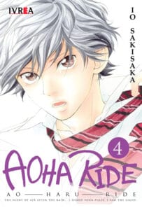 aoharuride04.jpg Aoha Ride 04 | Ivrea Argentina