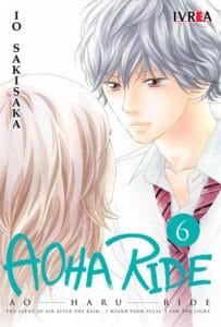 aoharuride06.jpg Aoha Ride 06 | Ivrea Argentina