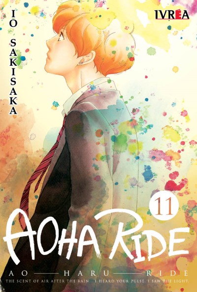 Aoha Ride 11 | Ivrea Argentina