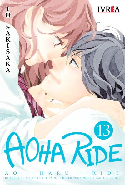 aoharuride13.jpg Aoha Ride 13 | Ivrea Argentina