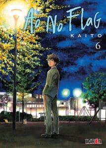 Ao No Flag 06 | Ivrea Argentina