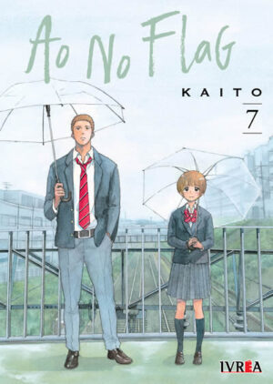 Ao No Flag 07 | Ivrea Argentina