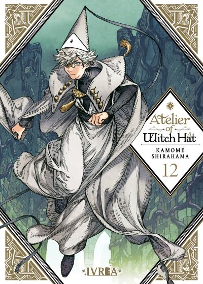 atelierofwitchhat12.jpg Atelier Of Witch Hat 12 | Ivrea Argentina