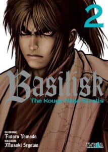 basilisk02.jpg Basilisk: The Kouga Ninja Scrolls 02 | Ivrea Argentina