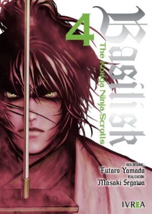 Basilisk: The Kouga Ninja Scrolls 04 | Ivrea Argentina