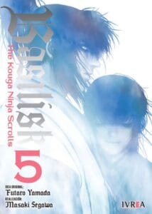 basilisk05.jpg Basilisk: The Kouga Ninja Scrolls 05 | Ivrea Argentina