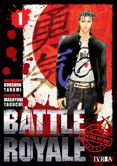 Battle Royale Ed. Deluxe 01 | Ivrea Argentina