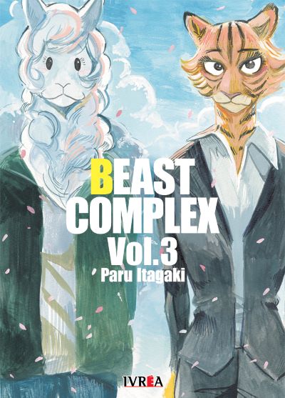 Beast Complex 03 | Ivrea Argentina