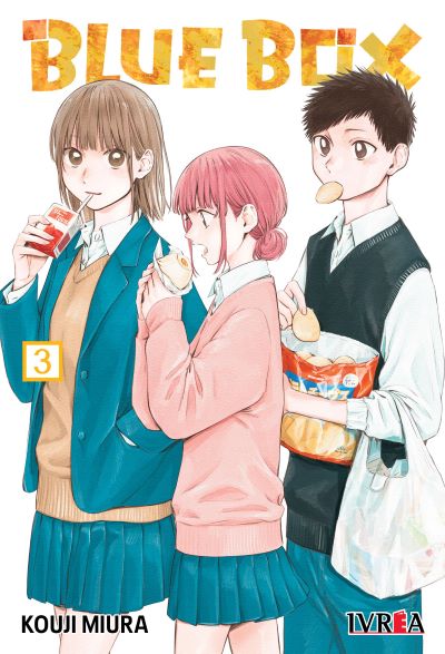 bluebox03.jpg Blue Box 03 | Ivrea Argentina