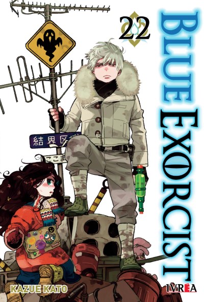 Blue Exorcist 22 | Ivrea Argentina