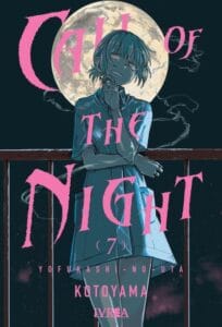 callofthenight07.jpg Call Of The Night 07 | Ivrea Argentina
