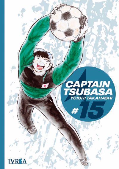 Captain Tsubasa 15 | Ivrea Argentina