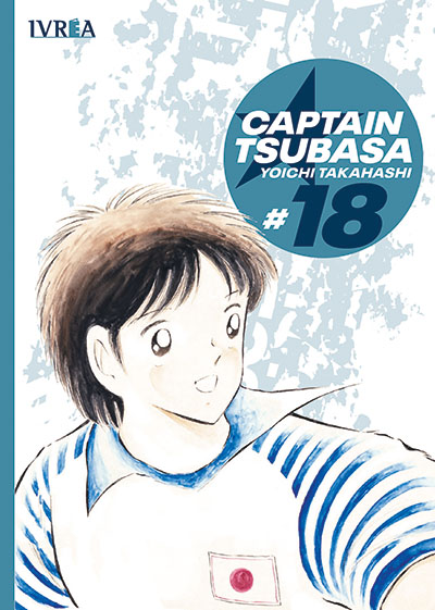 captaintsubasa18.jpg Captain Tsubasa 18 | Ivrea Argentina