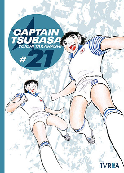 captaintsubasa21.jpg Captain Tsubasa 21 | Ivrea Argentina