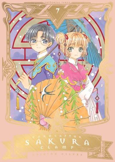 cardcaptorsakura7.jpg Cardcaptor Sakura Ed. Deluxe 07 | Ivrea Argentina