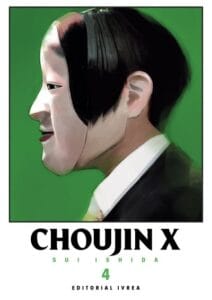 choujinx04.jpg Choujin X 04 | Ivrea Argentina